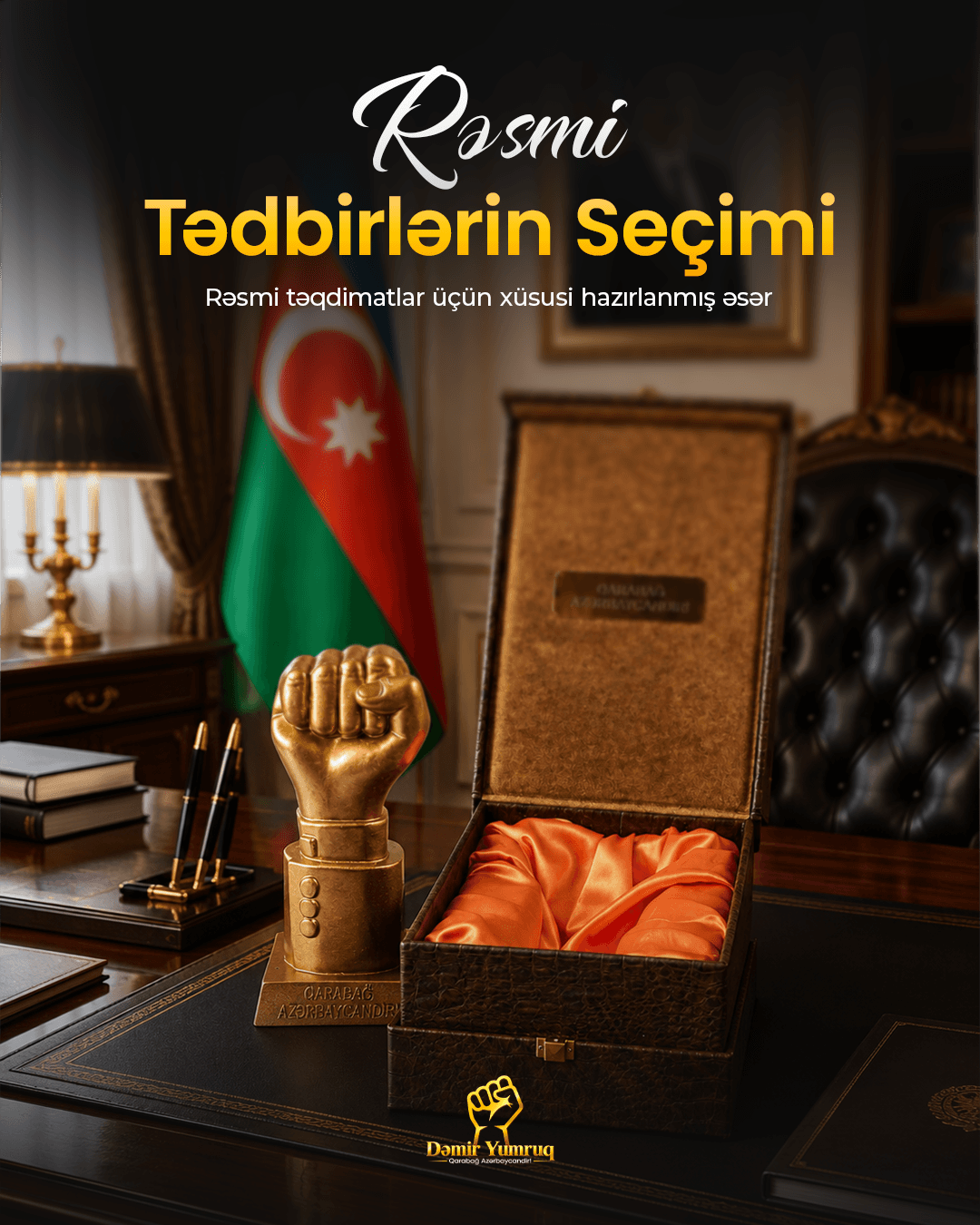 Dəmir Yumruq — brend postu